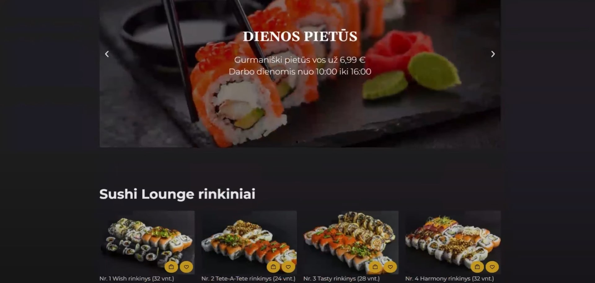 sushilounge